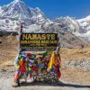 Annapurna Base Camp Trek